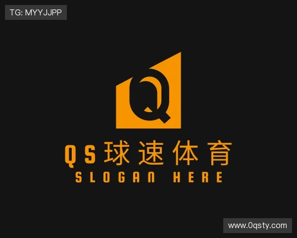 认知qs球速体育